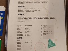 -椿树咖啡