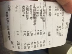 香巴拉云南餐厅(华莱坞店)-香巴拉云南餐厅(华莱坞店)