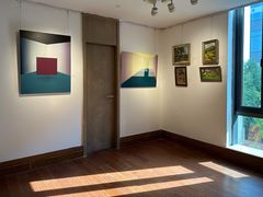 -【朵云轩艺术中心】博洛尼亚插画展·中国巡展·上海站