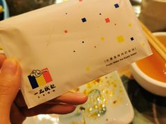 -一品诚记烤肉·甄选店(中南路店)