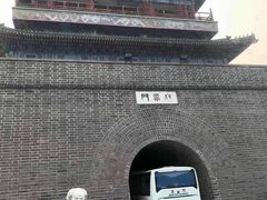 -大明幻境第一城