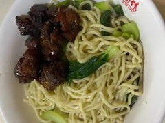 -泰顺江南春面馆