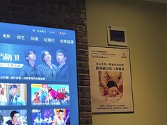 -臻本足道(武林壹号店)