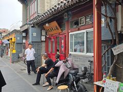 -陈记卤煮小肠
