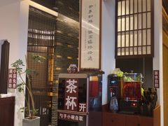 -苏面斋·本地传统苏式面馆