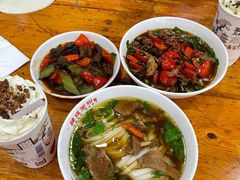 -肆姐面粉馆(坡子街店)
