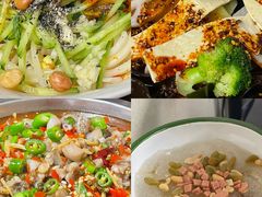 麻辣跳水蛙-艺味深尝(云锦路店)