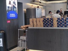 -瑞幸咖啡(中关村科贸电子城店)