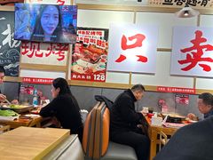 -赵大妖·活鱼现烤(天水店)