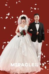 点击看大图 -情订奇缘婚纱摄影(和平路店)