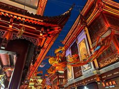 -豫园
