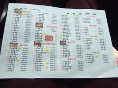 -让鸭脑壳飞(龙华店)