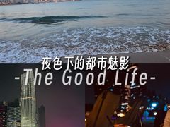 -青岛第三海水浴场