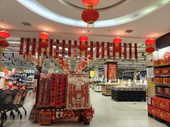 -永辉超市(摩尔天成店)