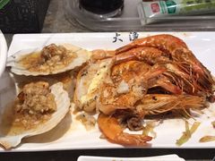 -大渔铁板烧(花园道店)