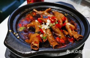 Grandmother's Chicken Claw Pot