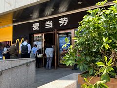 门面-麦当劳(新王府井店)