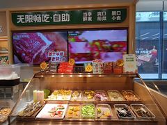 -豪客来牛排(中华城店)