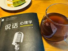 -魔方城市书房(中街益田店)