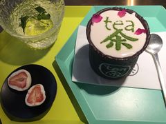 -茶是一枝花泡茶店