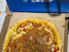 -龙湖重庆时代天街