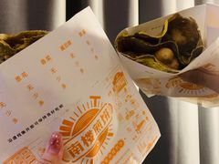 -南楼煎饼(南楼总店)