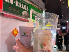 -阿水大杯茶(韩乐坊西街店)