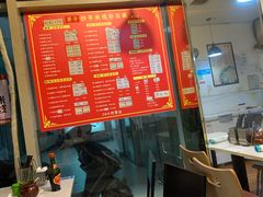 -莽子抄手米线(南坪直营店)
