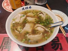 -逸桂禾面馆