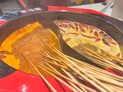 -老马路串串香火锅(北门桥店)
