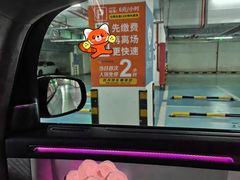 -浦江城市生活广场(江月路店)