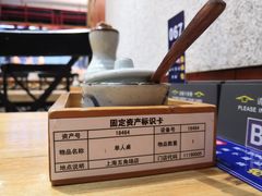 -永和大王(浦东南路店)