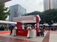 -成都凯宾斯基饭店