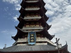 -嘉峪关方特丝路神画