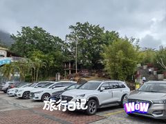 -七仙岭温泉国家森林公园