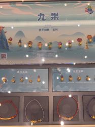 -结绳记(西北旺万象汇店)