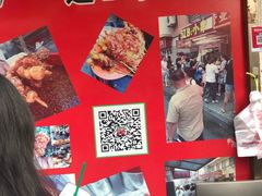 -辽B·小串(总店)