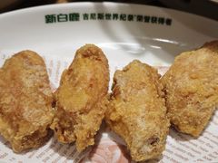 蛋黄鸡翅-新白鹿餐厅(龙游路店)