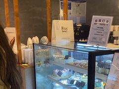 -Max Bakery 阿唛手作