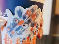 -瑞幸咖啡(同聚远景店)