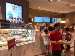 -奈雪的茶(漫广场店)