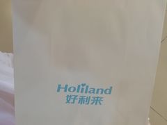-好利来(梅江永旺店)