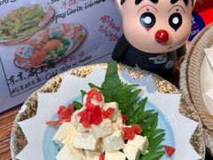 -Fukumimi·美醉堂 居酒屋(金尚店)