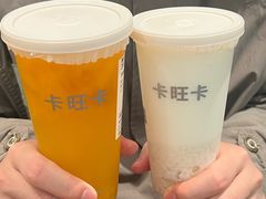 -卡旺卡(马鞍山金鹰店)