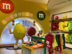 -m豆巧克力世界(上海世茂广场店)