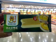 -吉隆坡国际机场