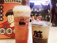 生巧克力脏脏茶-LELECHA乐乐茶(月星环球港店)
