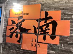 -解放阁