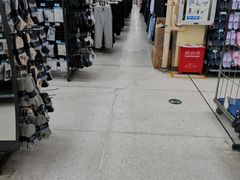 -沃尔玛购物广场(扬州印象汇店)