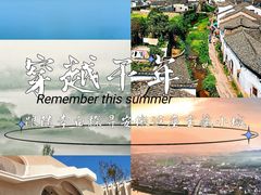 -敬亭山风景名胜区